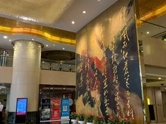 -南京钟山宾馆(江苏省会议中心)