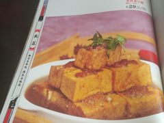 -全聚德烤鸭店(和平路店)