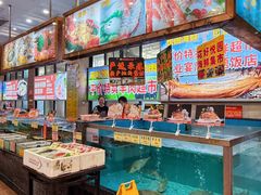 -花好悦园酒家(大石店)