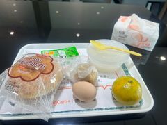 -爱康国宾体检中心(五角场万达广场分院)