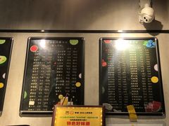 -花姨·老电影院果汁冰(88号店)