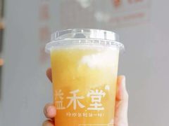 -益禾堂(海大店)