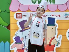 -西贝(深圳卓悦汇店)