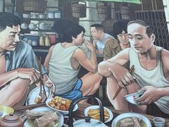 -松發肉骨茶(克拉码头店)