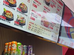 -沁麦源过桥米线(总店)