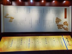 -南京市民俗博物馆(甘熙宅第)