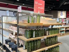 -MUJI无印良品(万象城店)