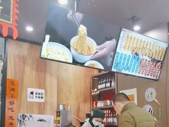 -百年老字号·观振兴蟹黄面·三虾面·苏式面(观前街富仁坊巷店)