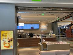 门面-奈雪的茶(鄞州万达店)