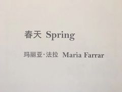 -大田秀则画廊