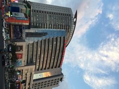 -颐高数码广场(邯郸路店)