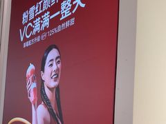 -树夏(金楠天街店)