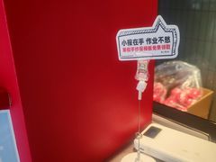-肯德基(转塘世纪联华店)