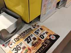 -麦当劳(世纪汇广场店)