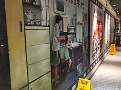 -广府乡下·饭庄(新港东路店)
