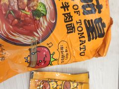 -德盛炸鸡腿(大沽南路店)