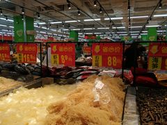-沃尔玛超市(北大街店)