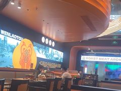 -闻老头·菊花炭烤肉(佛山首店)