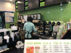 -巡茶(汇邻广场店)