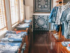 -中国蓝印花布馆