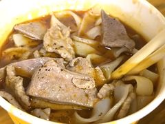 -王记生烫牛杂面馆(兰陵路店)