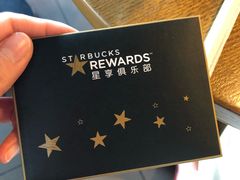 -星巴克(哈尔滨新一百店)