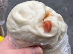 -洪记江鹰包行总店