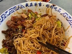 -梅溪·小伙子干挑面(安吉总店)
