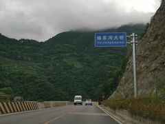 -神农溪纤夫文化旅游区