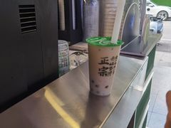 -仙雨林·奶茶鲜果茶(书院巷店)