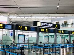 -长沙黄花国际机场-T1航站楼