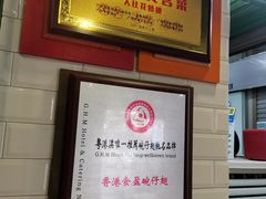 -食盈碗仔翅(星玺广场店)