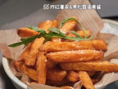 炸红薯条-NG PASTA吴居·中华意面(南头古城店)