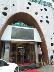 -比华利美容医院