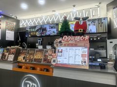 -Pull-Tab拉环咖啡(杭州市上城区来福士中心店)