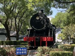 -玲珑塔公园