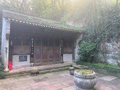 -宁波市保国寺古建筑博物馆
