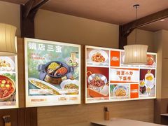 -阿瓦山寨·湘菜现炒·剁椒鱼头王(咸阳总店)