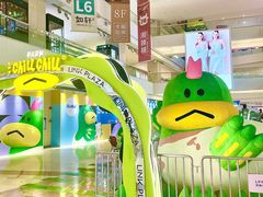 -天河领展广场