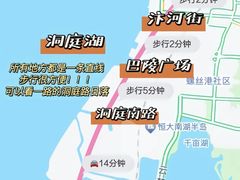 -岳阳楼景区