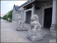 -黄埔古港