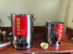 -陈记汤饭(水巷口店)