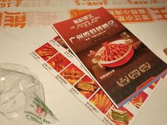 -熊记虾王·小龙虾(东晓南店)