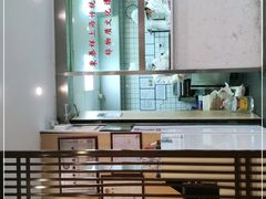 -东泰祥生煎馆(陕西南路店)
