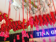 -丽达购物中心(崂山店)