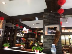 -和生记牛肉火勺店(汇兴家园店)