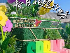 -民盈·国贸城