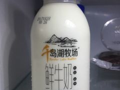 -全家便利店(红岭大厦店)