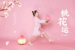 -幺幺BABY婚纱摄影