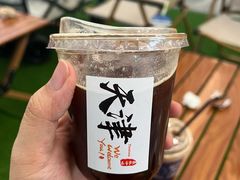 -天津梅江会展中心
